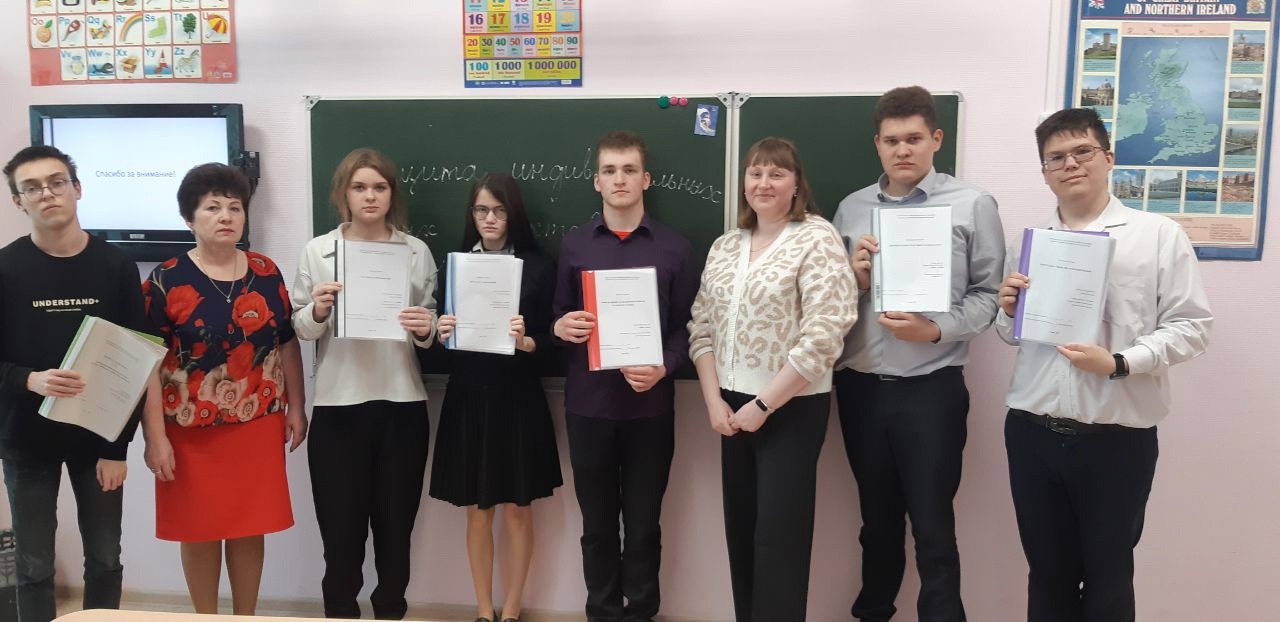 Итоги работы педкласса.